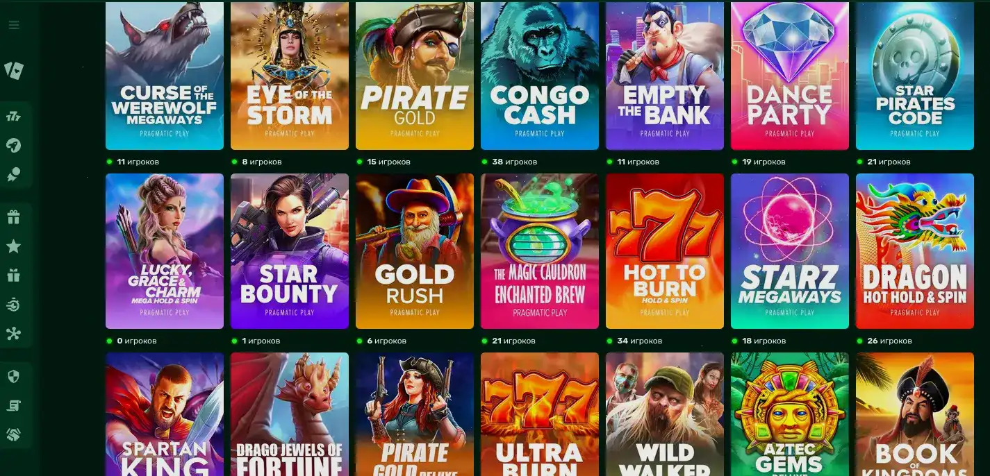 Методы оплаты в казино Авокадо